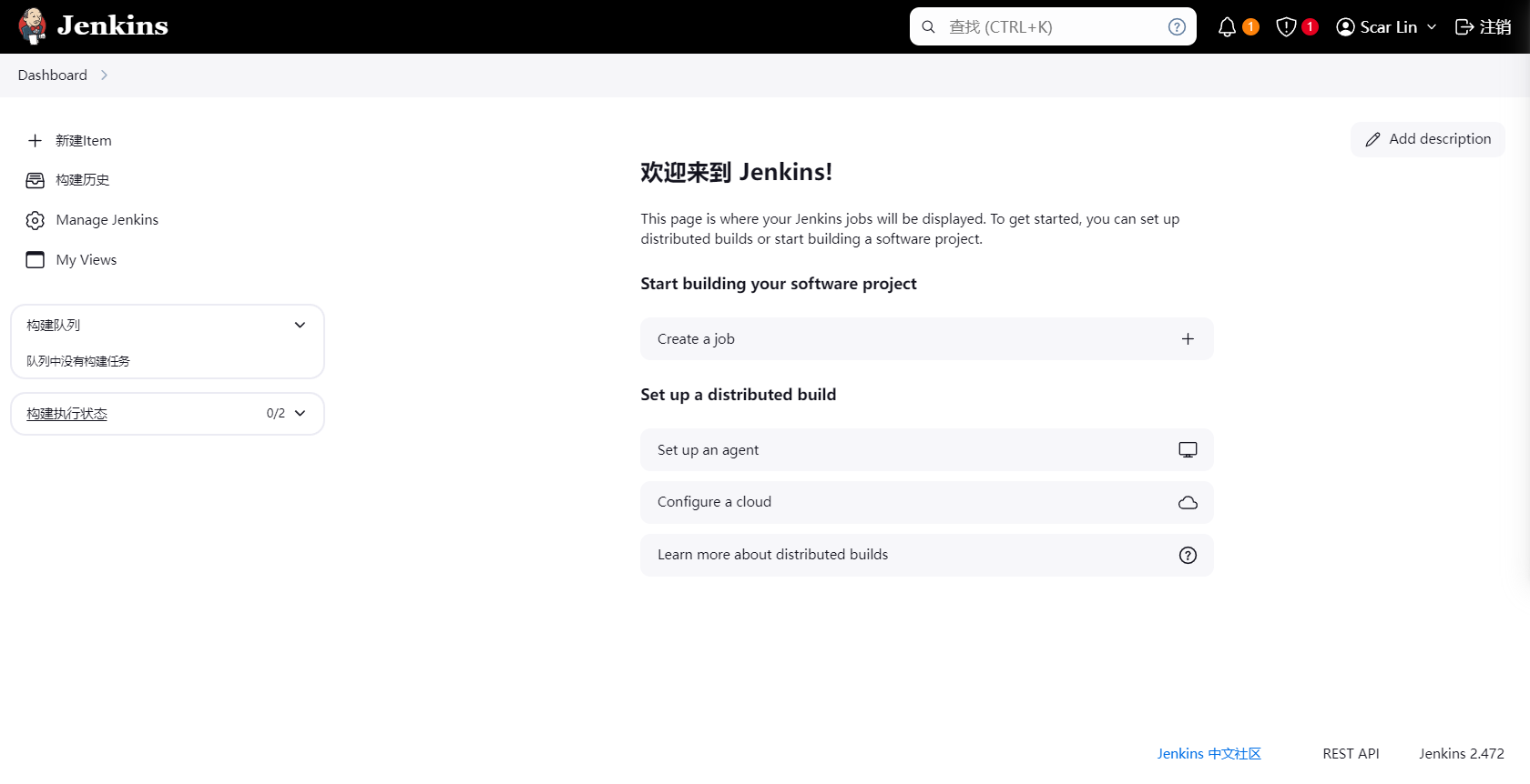 Docker Jenkins 无法启动 java.net.UnknownHostException: updates.jenkins.io 开发日常